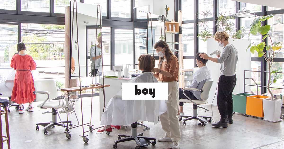 Boy Hair Salon Harajuku Boy Attic Daikanyama 原宿 表参道 バンコクのヘアサロン 美容院