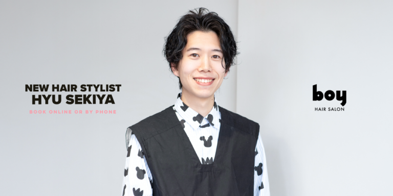 【新スタイリスト誕生】関谷 彪（HYU）がスタイリストデビューしました
