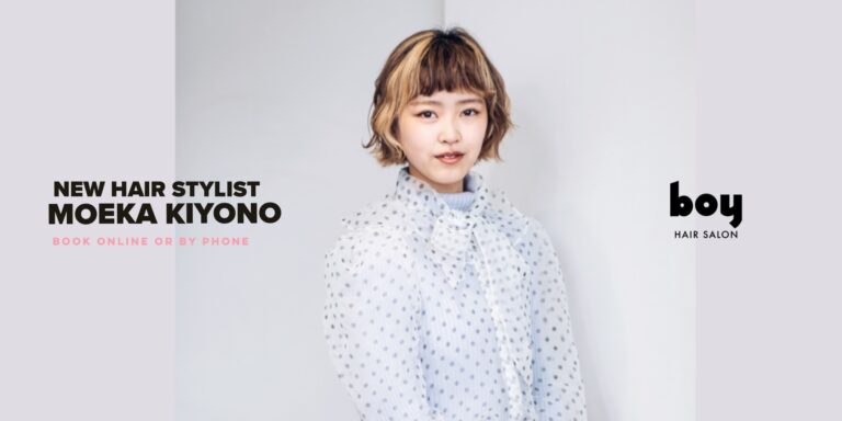 【新スタイリスト誕生】清野 百英佳（MOEKA）がスタイリストデビューしました