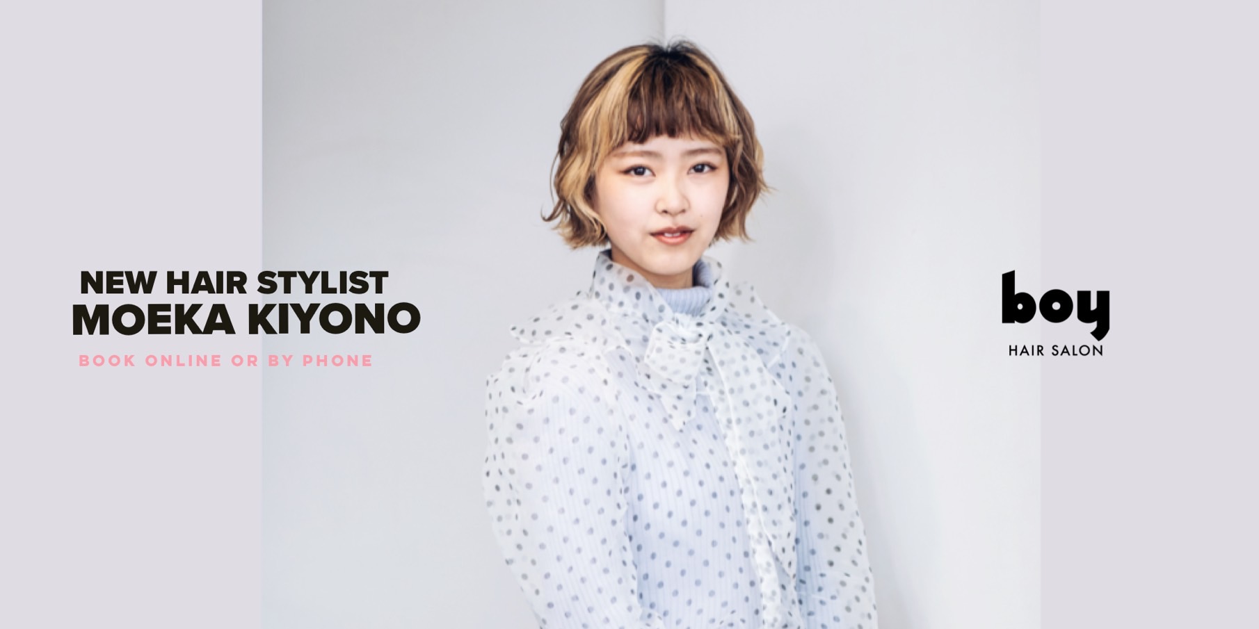 【新スタイリスト誕生】清野 百英佳（MOEKA）がスタイリストデビューしました